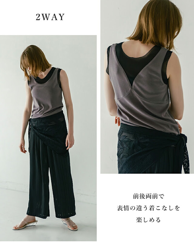 whyto ホワイト シアー コンビネーション 2way タンクトップ “sheer