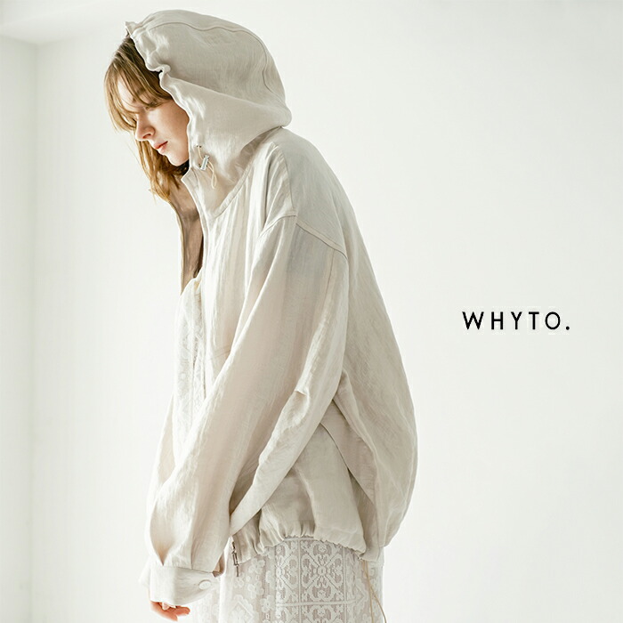 whyto ホワイト シャイニー フーディー ブルゾン “shiny hoodie