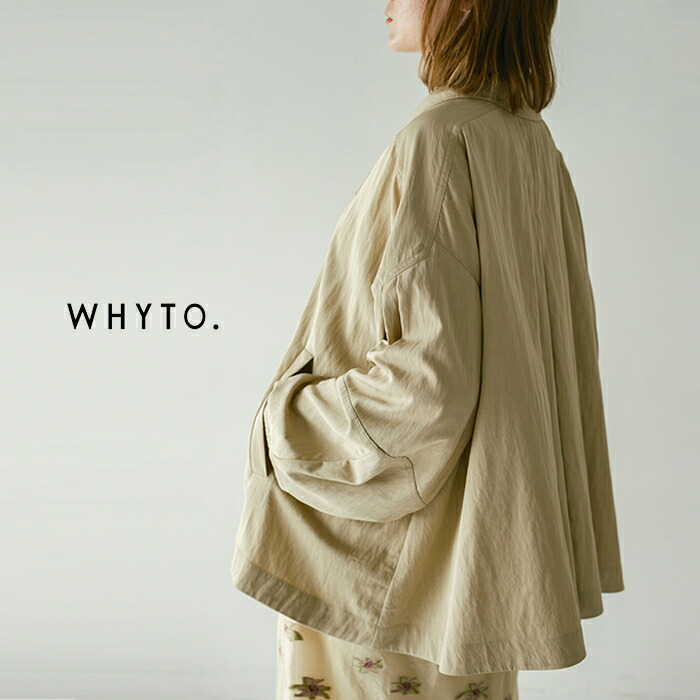 whyto ホワイト テントライン ジャケット “tent line jacket