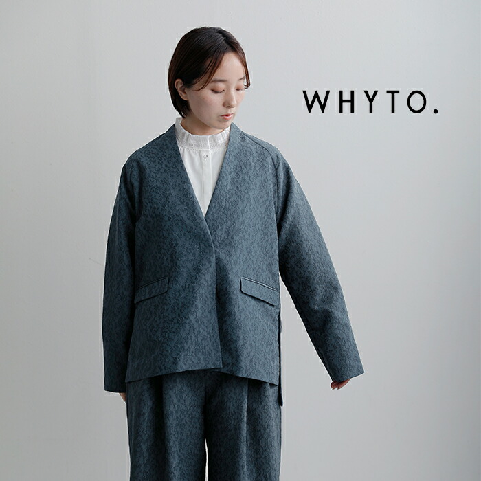 whyto ホワイト ジャガード スリット オーバーサイズ ジャケット