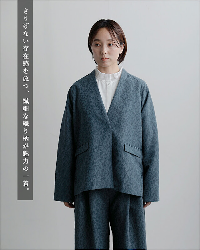 whyto ホワイト ジャガード スリット オーバーサイズ ジャケット