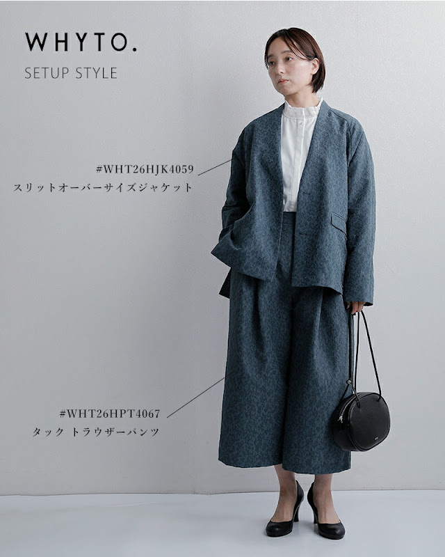 30%OFF】 whyto ホワイト ジャガード スリット オーバーサイズ