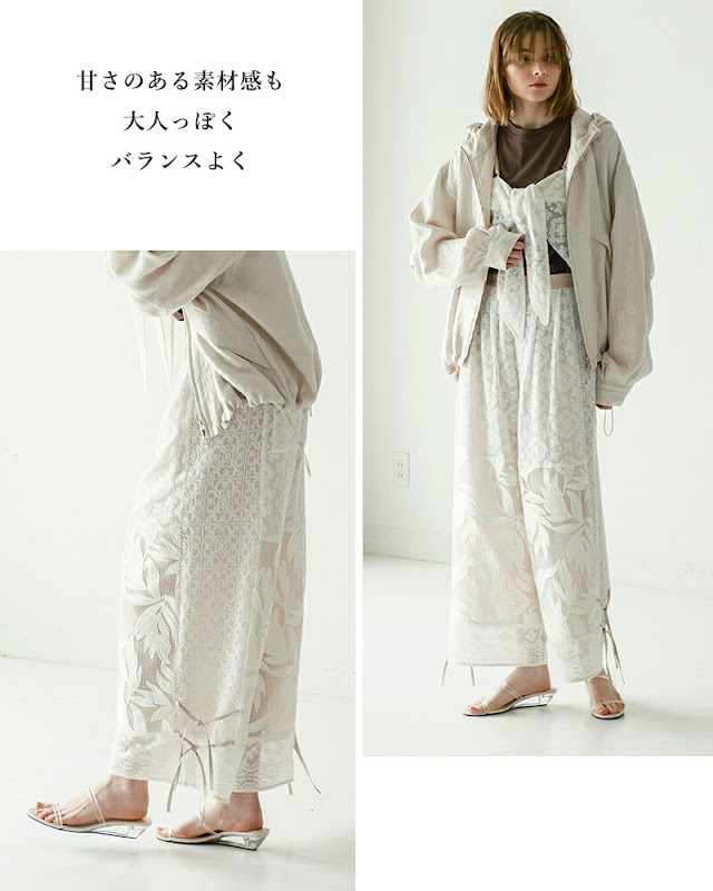whyto ホワイト レース コンビネーション パンツ “lace combination