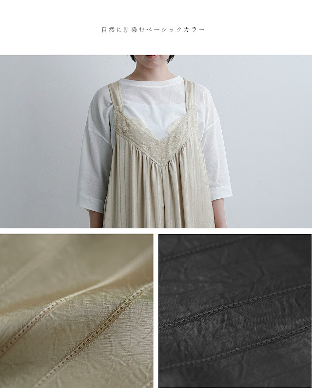 whyto ホワイト レースサテン オーバーサイズ サロペット “lace stain