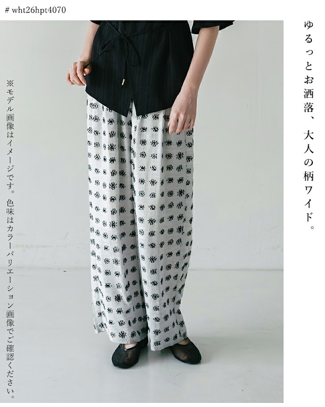 whyto ホワイト 2タック ジャガード ワイドパンツ “jacquard wide