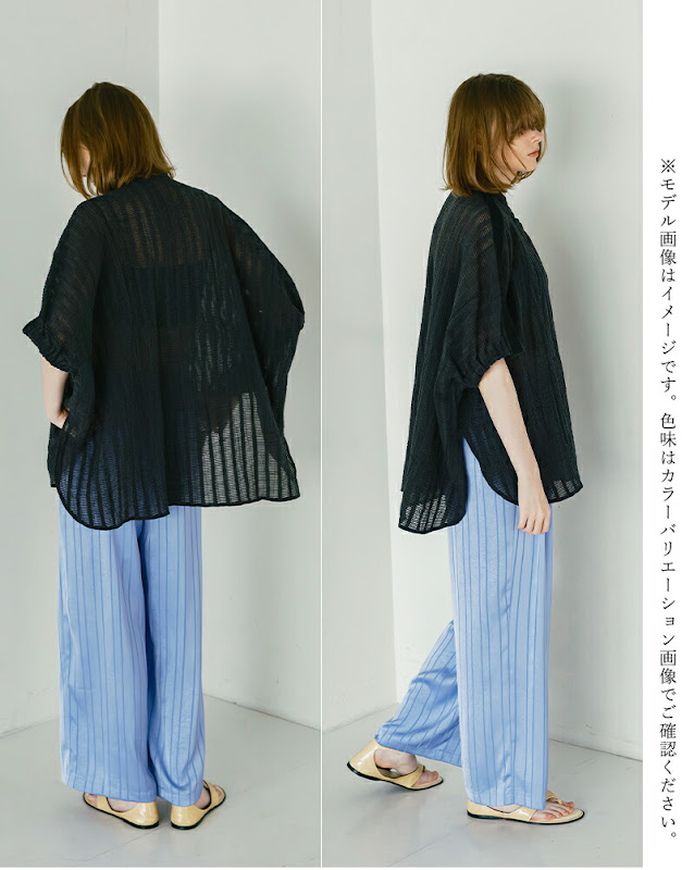 whyto ホワイト ストライプ刺繍サテン タック トラウザーパンツ “stain
