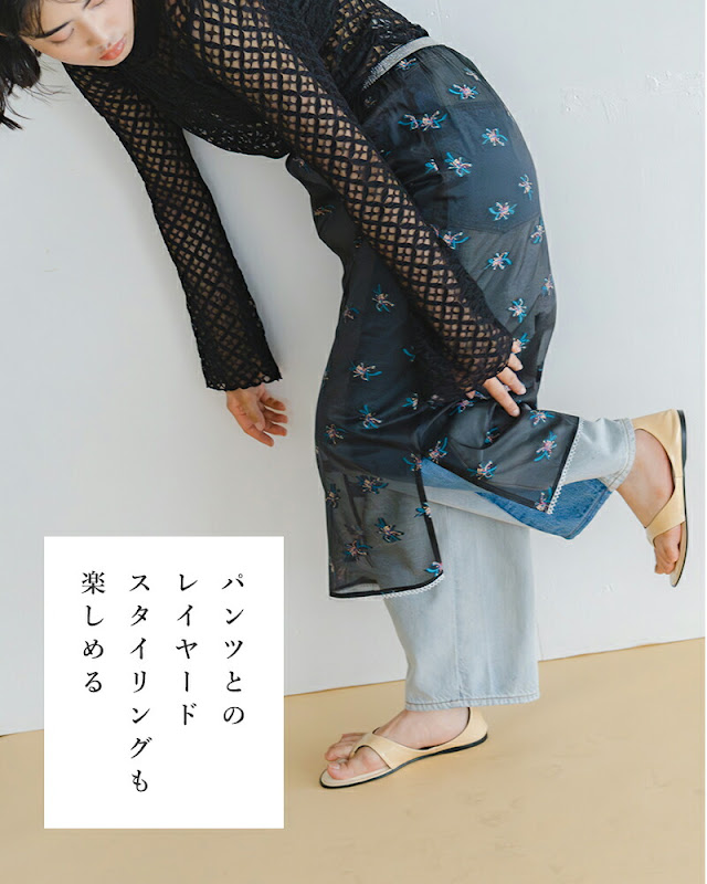 whyto ホワイト マルベリーシルク シアーフラワー スカート “sheer