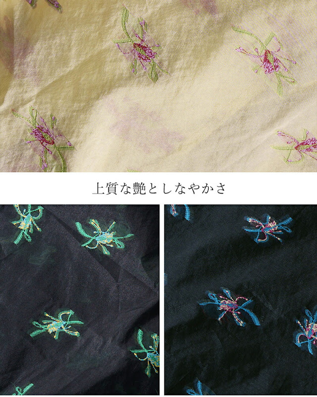whyto ホワイト マルベリーシルク シアーフラワー スカート “sheer