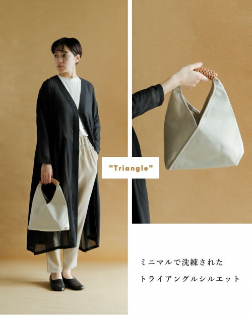 Kamaro'an カマロアンレザー Woven Triangle Bag 36 トライアングル 