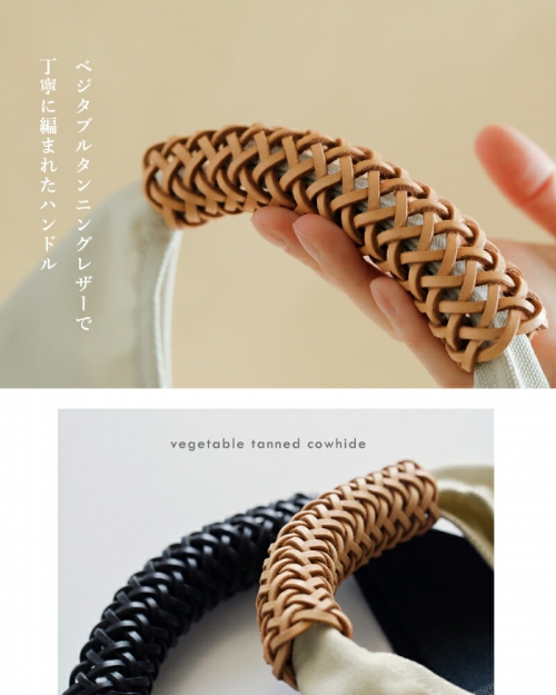 Kamaro'an カマロアン トライアングル キャンバス ハンド バッグ