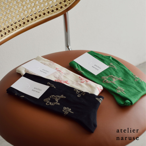 ゆうパケット選択可】atelier naruse アトリエナルセ コットン ミドル